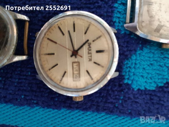 Часовници, снимка 5 - Мъжки - 31935115