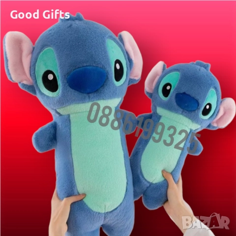 Голяма плюшена Възглавница Стич 70см, плюшени играчки Stitch, снимка 2 - Плюшени играчки - 52378447