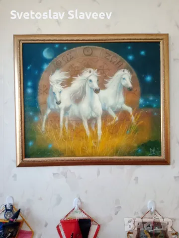 Продавам картина