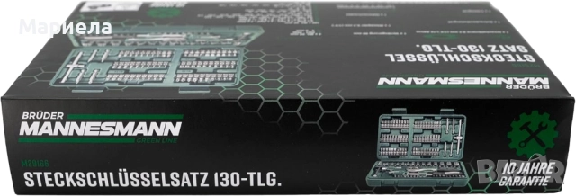 Комплект гаечни ключове 130 бр., снимка 3 - Ключове - 52521435