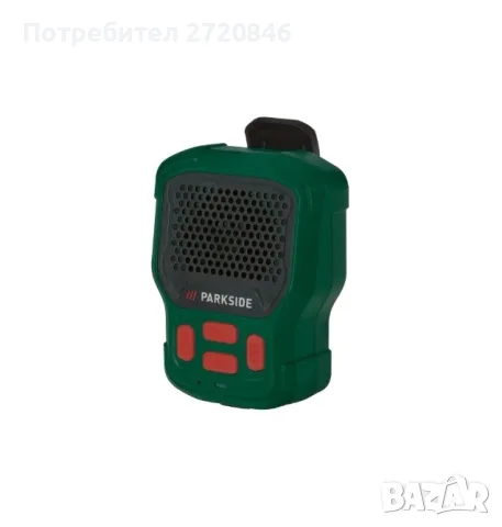 Bluetooth високоговорител Парксайд /Parkside 