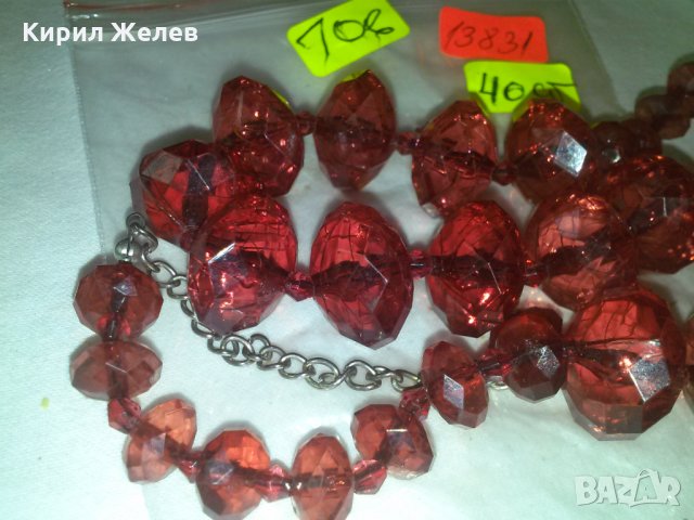 ФАСЕТИРАН ВИНТИДЖ ГЕРДАН ЧЕРВЕН КОЛИЕ 13831, снимка 2 - Колиета, медальони, синджири - 29614490