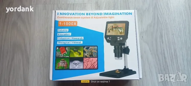 Koolertron 4,3-инчов LCD цифров USB микроскоп, 8MP 1-1000X