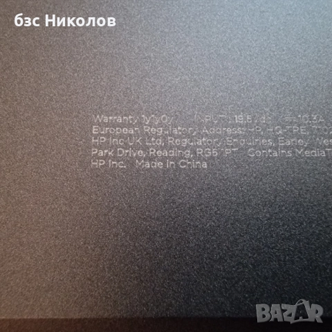 Лаптоп HP Victus 16-d1000nu цвят Mica Silver., снимка 5 - Лаптопи за дома - 52668454