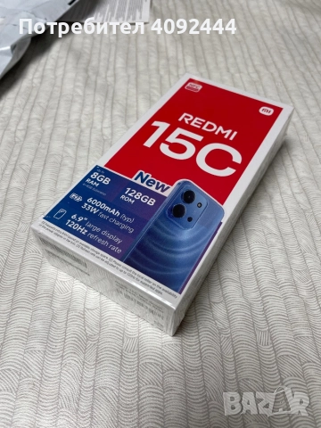 Xiaomi redmi 15c 128GB НЕРАЗОПАКОВАН НОВ, снимка 2 - Xiaomi - 52474773