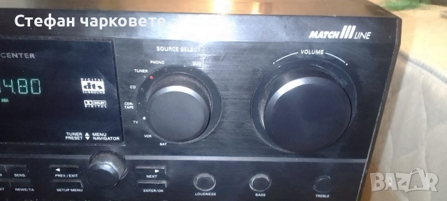 усилвател със радио тунер Phillips , снимка 3 - Ресийвъри, усилватели, смесителни пултове - 54073181