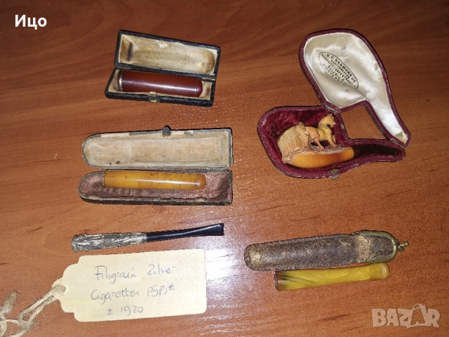 Цигаре кехлибар, снимка 4 - Антикварни и старинни предмети - 51475456
