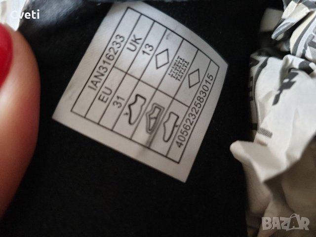 Ботуши, сандали и джапанки номер 31, снимка 12 - Бебешки боти и ботуши - 34918718