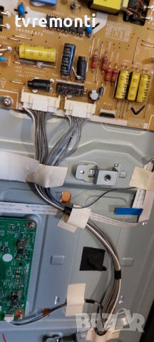 ЗАХРАНВАНЕ  - V71A00029501/PSLF226A01  for Toshiba 42L7453D, снимка 3 - Части и Платки - 38492520