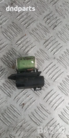 Реостат Opel Corsa D 1.3CDTi 2010г.	