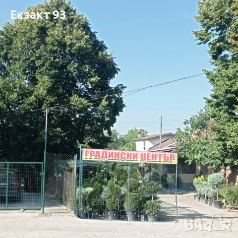 Винил – дизайн и печат | Външна реклама, снимка 9 - Други услуги - 53329658