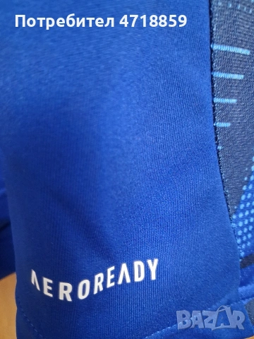 Горнище на ПФК "Левски" 1914, снимка 9 - Спортни дрехи, екипи - 54315298