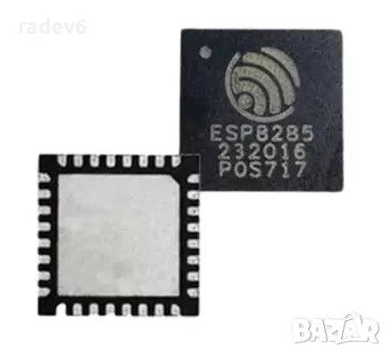 ESP8285, QFN-32, WiFi, снимка 1 - Друга електроника - 38165715