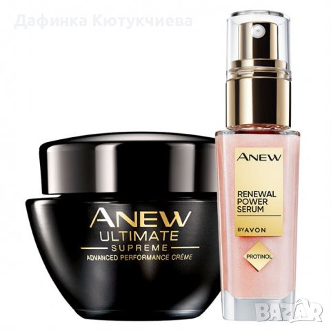 Комплект серум и подмладяващ крем Anew Supreme с Protinol™, снимка 1