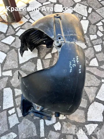 Подкалник преден десен за Мерцедес W211.A2116981430