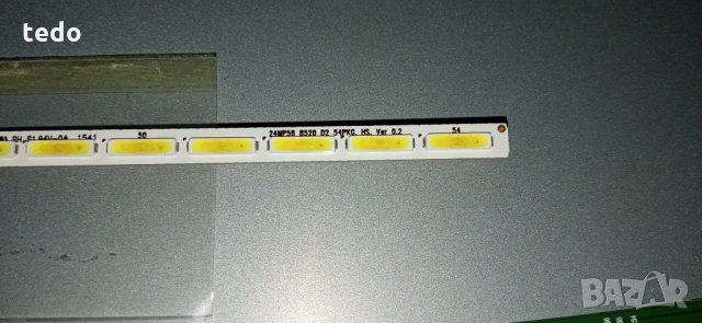 LG 24MP58VQ-P - LED monitor - Full HD (1080p) - 24", снимка 3 - Монитори - 33726059