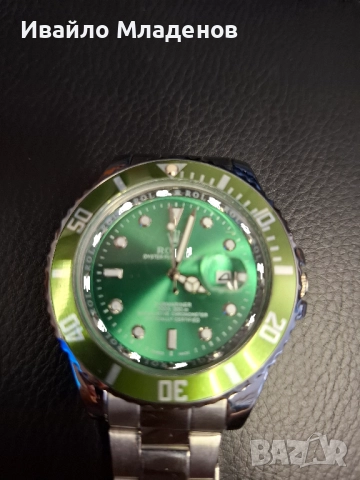 Мъжки часовник 