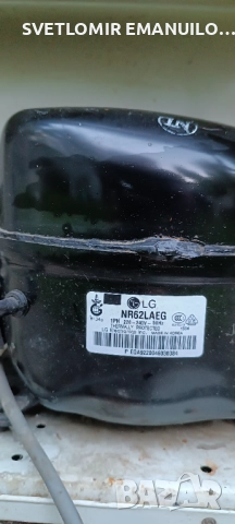 Фризер Electrolux , снимка 4 - Фризери - 52029094