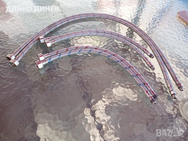 Меки връзки за вода