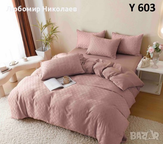 Луксозни спални комплекти, 100% памучен жакард ,6 части, снимка 4 - Спално бельо - 39970217