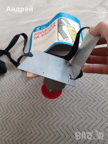 Стара количка за багаж, снимка 4 - Други ценни предмети - 31342560