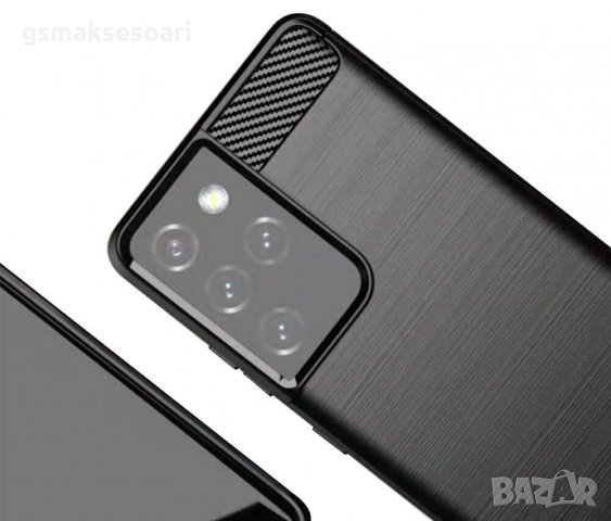 Samsung Galaxy S21 Ultra - Удароустойчив Кейс Гръб CARBON