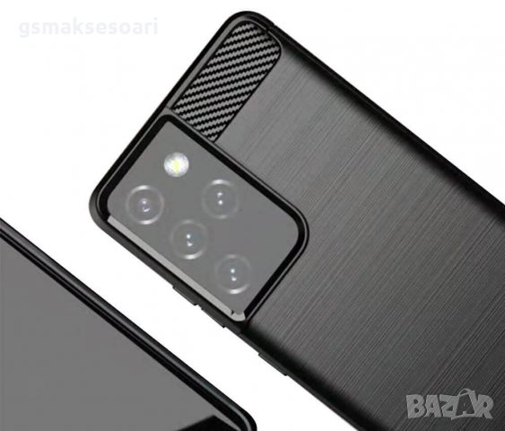 Samsung Galaxy S21 Ultra - Удароустойчив Кейс Гръб CARBON, снимка 1