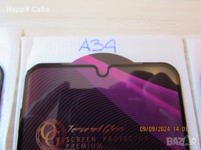 Samsung Galaxy A15 A25 A55 A54 A34 A14 4G 5G / OG Premium Full Glue Стъклен протектор за екран, снимка 7 - Фолия, протектори - 39533600