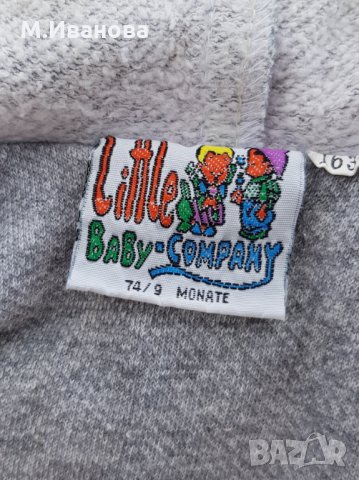 Долнище за момче Rebel от 2,3,4 години, снимка 12 - Детски панталони и дънки - 29914072