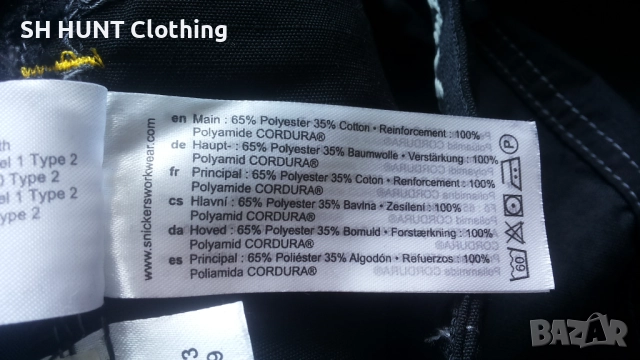 Snickers 3213 Work Trouser размер 50 / M работен панталон W4-454, снимка 18 - Панталони - 51949661