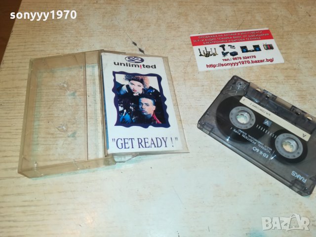 2 UNLIMITED-АУДИОКАСЕТА 2609211102, снимка 2 - Аудио касети - 34255918