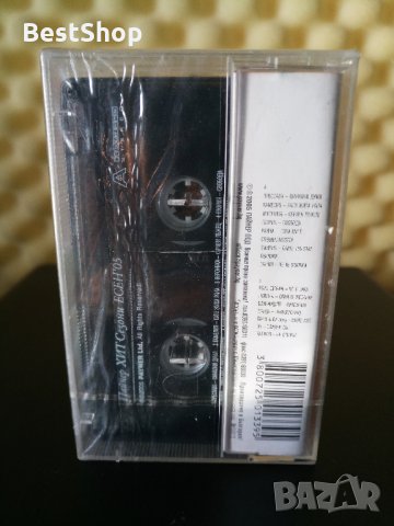 Payner хит сезони есен 2005, снимка 2 - Аудио касети - 30848705