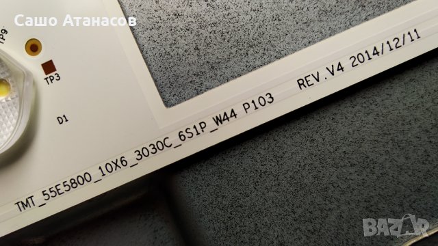 THOMSON 55FA3203 със счупена матрица ,40-LM9211-PWD1XG ,40-MT31SS-MAC2HG ,ST5461B05-2-XC-2, снимка 13 - Части и Платки - 30635923
