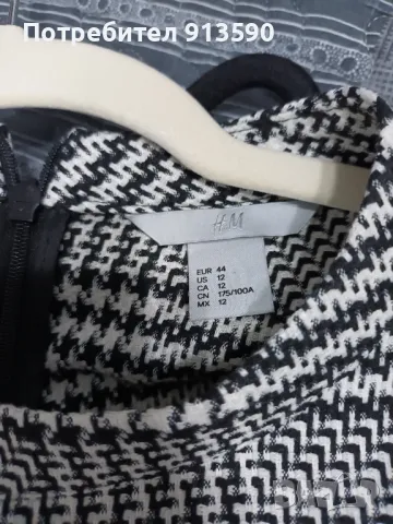 Рокля HM, снимка 4 - Рокли - 49664237