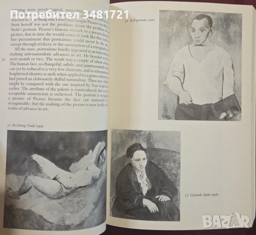 Пикасо - живот и творби / Picasso, снимка 4 - Енциклопедии, справочници - 54244565