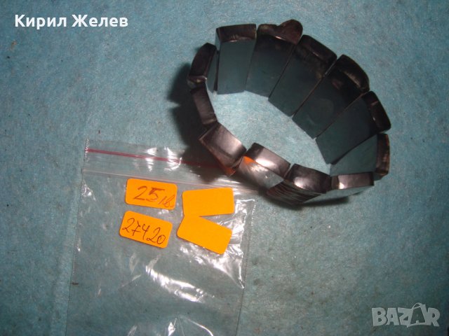 ГРИВНА от РОГ МАЙСТОРСКА ХУДОЖЕСТВЕНА РЪЧНА ИЗРАБОТКА РАЗТЕГЛИВА 100% НАТУРАЛНА РОГ КОСТ 27420, снимка 3 - Гривни - 35100767