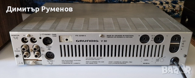 Усилвател Grundig V-30, снимка 7 - Ресийвъри, усилватели, смесителни пултове - 52942466