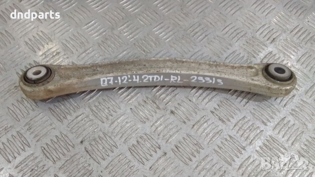 Носач Audi Q7 4.2TDI 2012г.(заден ляв)	