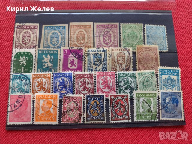 Пощенски марки ЦАРСТВО БЪЛГАРИЯ стари редки за колекционери - 19879