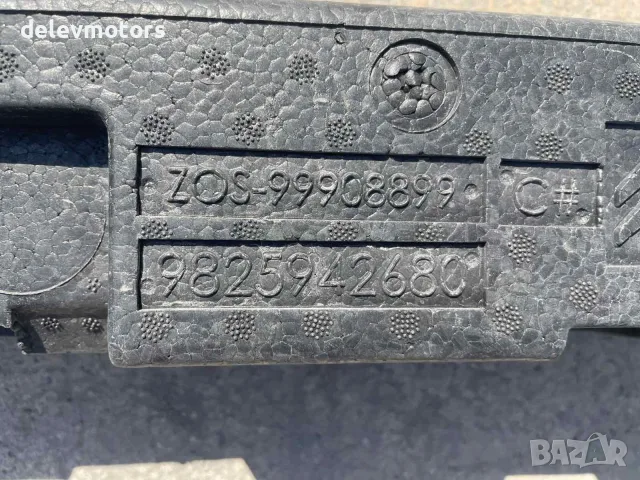 9825942680 абсорбер основа за предна броня от Citroen C5 Aircross 2022 г., снимка 2 - Части - 56179770