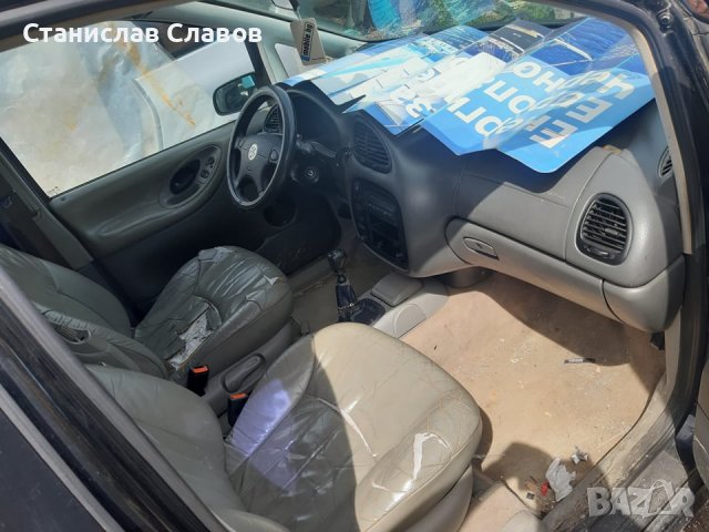 vw sharan 2.8 vr6 174кс project zwo на части, снимка 10 - Автомобили и джипове - 39950100
