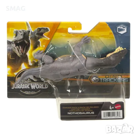 Фигурки от Джурасик Динозаври - Mattel S_1226725, снимка 9 - Други - 48045243