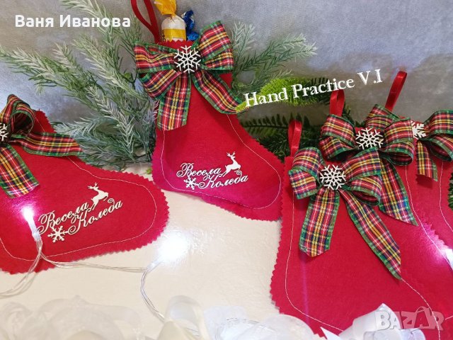 Коледен чорап за елха - за лакомства , снимка 5 - Декорация за дома - 38496363