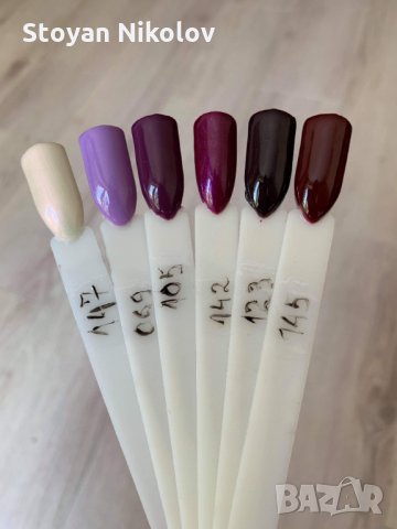 Mixcoco гел лак - 25 цвята, снимка 3 - Продукти за маникюр - 30991189