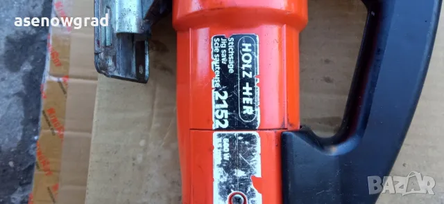 Прободен трион Holzher, снимка 2 - Други инструменти - 49372109