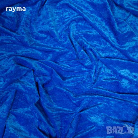 Плат италианско еластично синьо кадифе