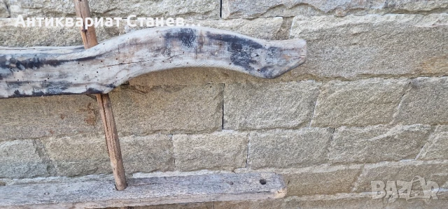 Автентичен хомот/ярем , снимка 18 - Антикварни и старинни предмети - 51330899