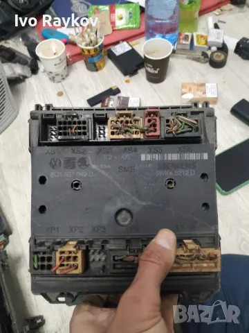 Комфорт модул за VW Polo, Skoda Fabia,  6Q1 937 049 D, 5WK4 8212 D