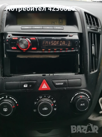 	Радио СД Звукова система  Pioneer Работи перфектно, снимка 1