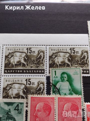 Пощенски марки ЦАРСТВО БЪЛГАРИЯ стари редки за колекционери - 19892, снимка 7 - Филателия - 36667094